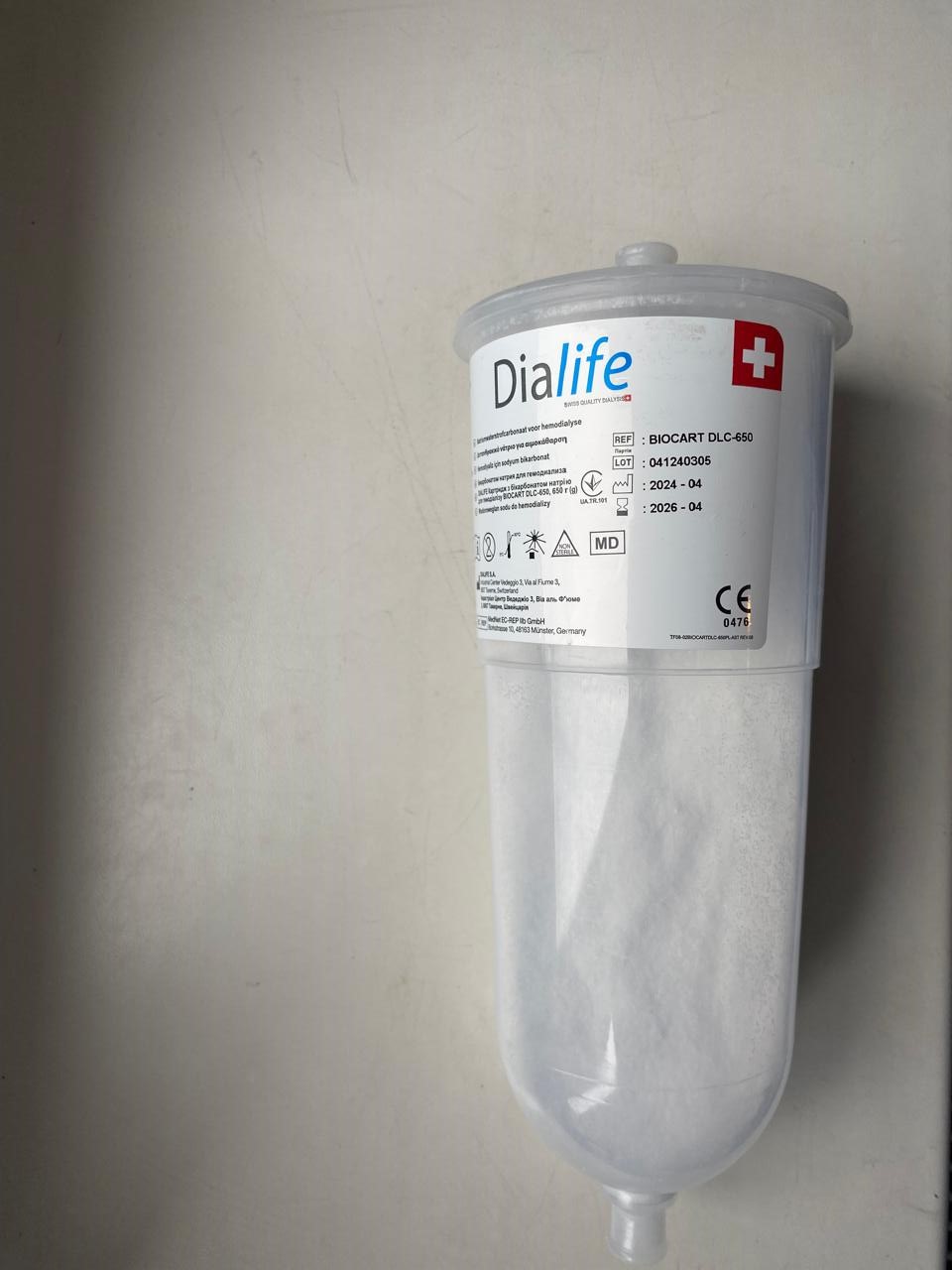 DIALIFE Картридж з бікарбонатом натрію для гемодіалізу BIOCART DLC -650